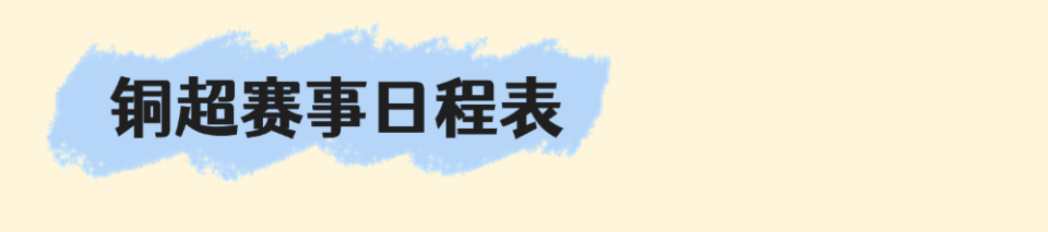 Oe, src, OgrHu