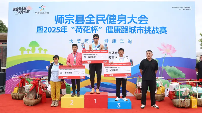 康步道, 尽享自然之