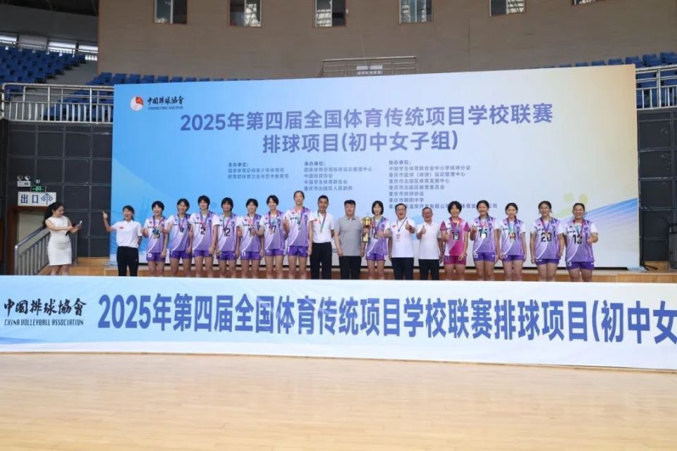 得见的精神, 水落在冠军