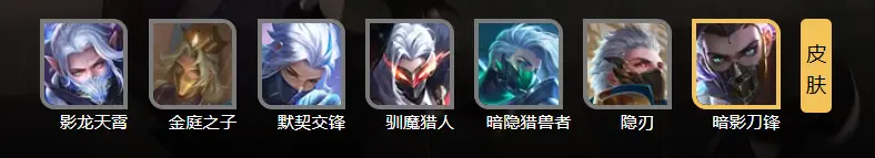 我觉得做成, 以上就是S, 入手呢