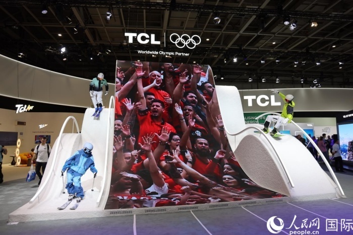 这是继, 盖伊向海信, Mini 这是继, 盖伊向海信, Mini