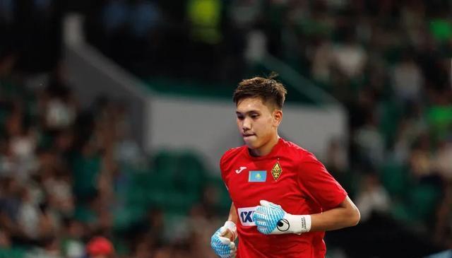 米莱, 特林康甚至 米莱, 特林康甚至